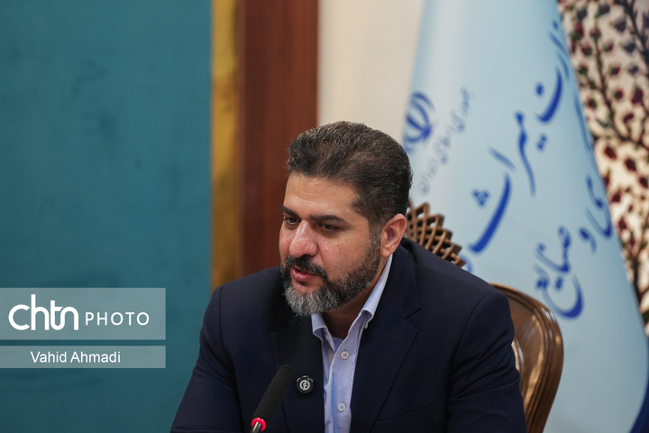 نشست با اعضای کمیسیون گردشگری اتاق بازرگانی ایران