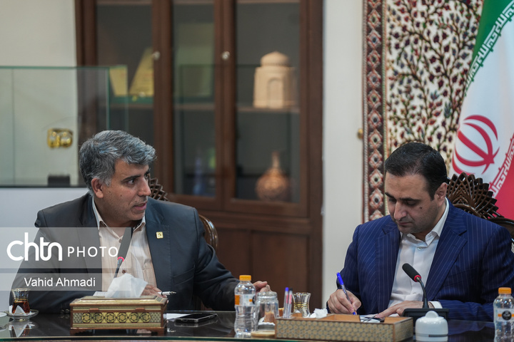 نشست با اعضای کمیسیون گردشگری اتاق بازرگانی ایران