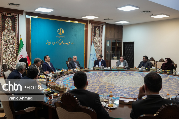 نشست با اعضای کمیسیون گردشگری اتاق بازرگانی ایران