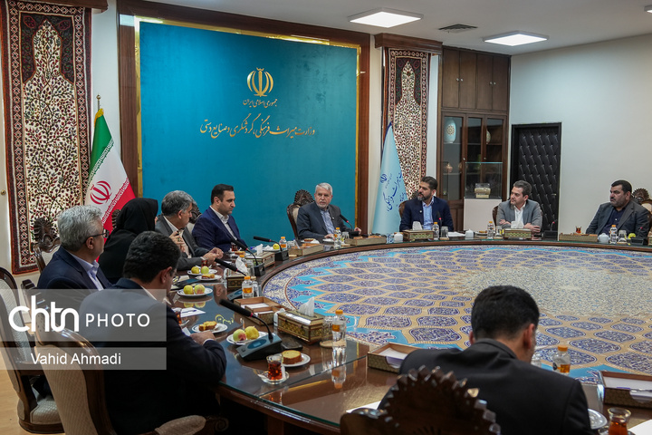 نشست با اعضای کمیسیون گردشگری اتاق بازرگانی ایران