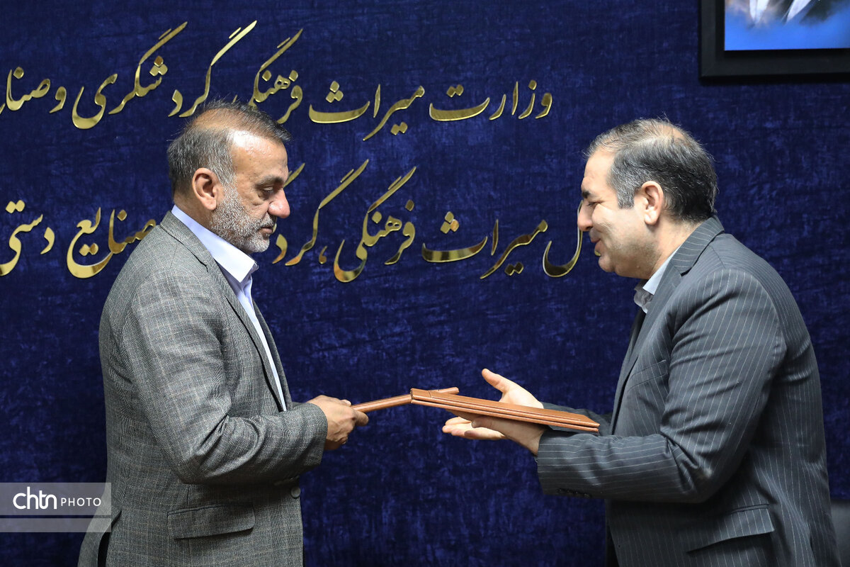 امضای تفاهم‌نامه همکاری میان میراث فرهنگی و پارک علم و فناوری خوزستان/رونمایی از رویداد ایتاپ گردشگری