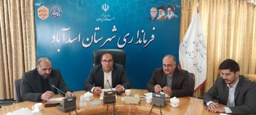 جشنواره آلو در ماسوله غرب کشور برگزار می‌شود