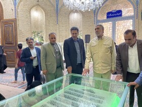 مشاور وزیر میراث‌فرهنگی حرم مطهر حضرت معصومه(س) را زیارت کرد