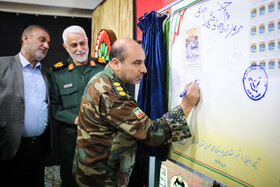 تمبرهای یادبود بیمارستان‌های صحرایی و الواح ثبتی اسناد دفاع‌مقدس در خوزستان رونمایی شد