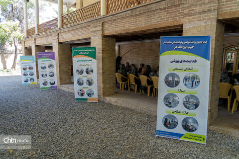 جشنواره غذای سالمندان همدان؛ سفره‌ای از خاطره، سلامت و فرهنگ