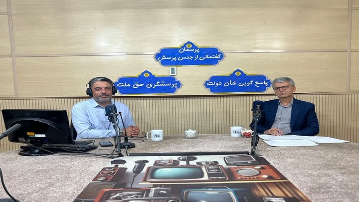 ایران جان برای معرفی ظرفیت‌های گردشگری و توسعه بوم‌گردی در خراسان جنوبی