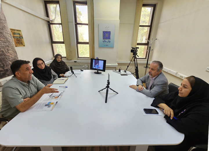 دومین نشست مرکز مشاوره و خدمات تخصصی پژوهشگاه میراث‌فرهنگی/ پژوهشکده حفاظت و مرمت نهادی مرجع برای تحلیل و تفسیر میراث‌فرهنگی