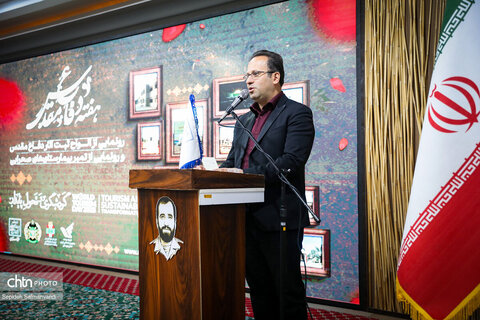 رونمایی از ۱۲ لوح ثبتی اسناد دفاع‌مقدس در خوزستان