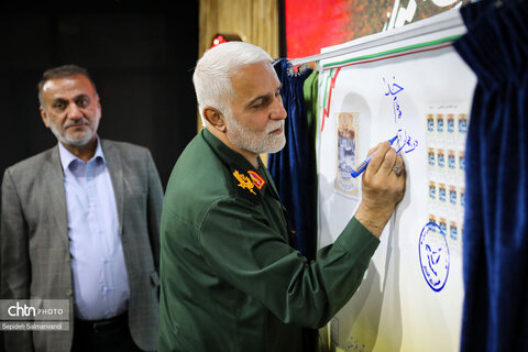 رونمایی از ۱۲ لوح ثبتی اسناد دفاع‌مقدس در خوزستان