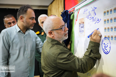 رونمایی از ۱۲ لوح ثبتی اسناد دفاع‌مقدس در خوزستان