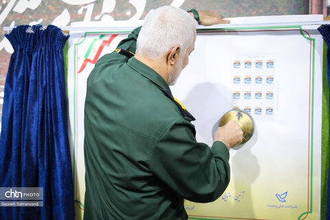 رونمایی از ۱۲ لوح ثبتی اسناد دفاع‌مقدس در خوزستان