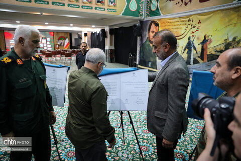 رونمایی از ۱۲ لوح ثبتی اسناد دفاع‌مقدس در خوزستان