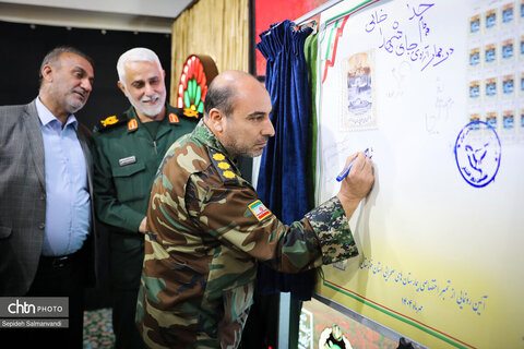 رونمایی از ۱۲ لوح ثبتی اسناد دفاع‌مقدس در خوزستان