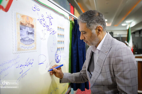 رونمایی از ۱۲ لوح ثبتی اسناد دفاع‌مقدس در خوزستان