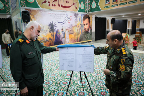 رونمایی از ۱۲ لوح ثبتی اسناد دفاع‌مقدس در خوزستان