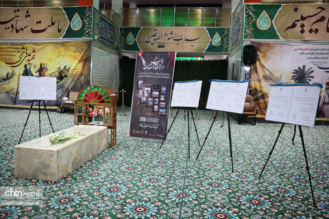 رونمایی از ۱۲ لوح ثبتی اسناد دفاع‌مقدس در خوزستان