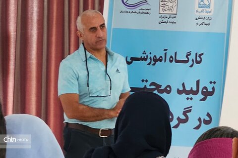 چهارمین روز از هفته گردشگری در مازندران