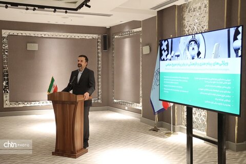 نشست تخصصی گردشگری خارجی خراسان رضوی فرصت های همکاری بین المللی