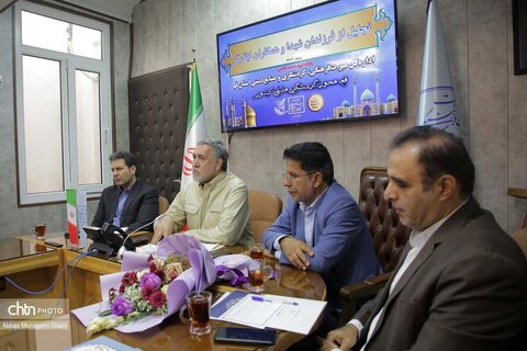 تجلیل از کارمندان ایثارگر و فرزندان شهید میراث‌فرهنگی قم