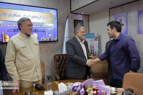 تجلیل از کارمندان ایثارگر و فرزندان شهید میراث‌فرهنگی قم