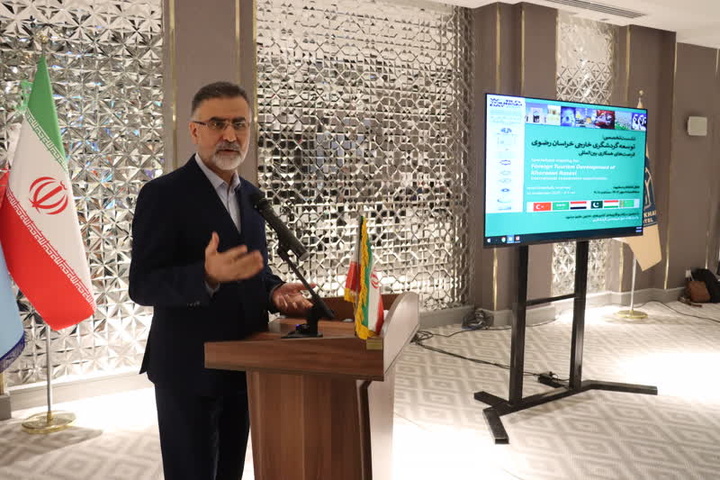 میراث مشترک کشورهای منطقه باید تبدیل به شبکه‌ای برای گردشگری جهانی شود