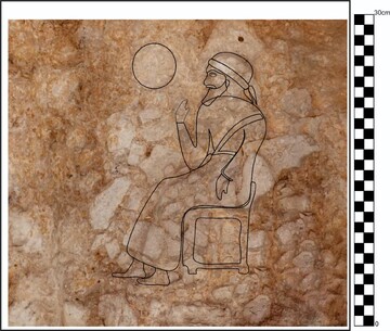 کشف کوچک‌ترین نقش‌برجسته ایلامی چهارهزارساله در ایذه/ نیایش پادشاه با خدای خورشید و عدالت