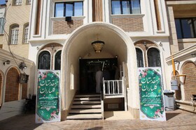 مهمانپذیر مودت قم گشایش یافت