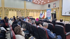 مراسم گرامیداشت روز جهانی گردشگری در هرمزگان