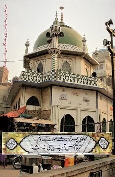 کتیبه تاریخی در لاهور با بیت منسوب به مولوی/ گواهی بر پیوند عرفانی شمس تبریزی و مولانا