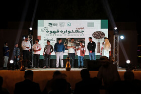 آغاز به کار نخستین جشنواره قهوه در اهواز