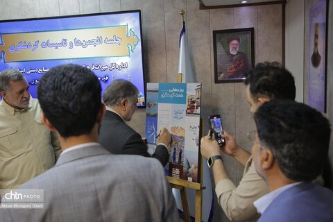 بررسی مسائل انجمن‌های گردشگری قم با حضور مشاور وزیر میراث‌فرهنگی
