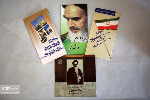 بازدید مشاور وزیر میراث‌فرهنگی از منزل تاریخی امام خمینی(ره) در قم