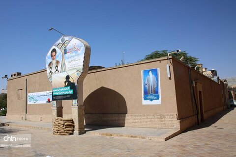 منزل تاریخی امام خمینی(ره) در قم