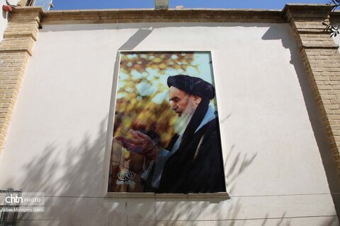 منزل تاریخی امام خمینی(ره) در قم