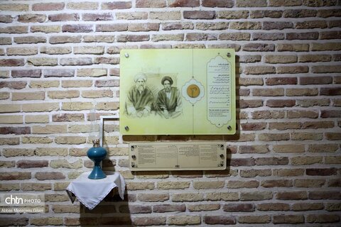 منزل تاریخی امام خمینی(ره) در قم