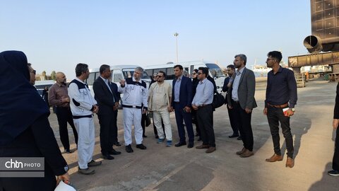 تور آشناسازی