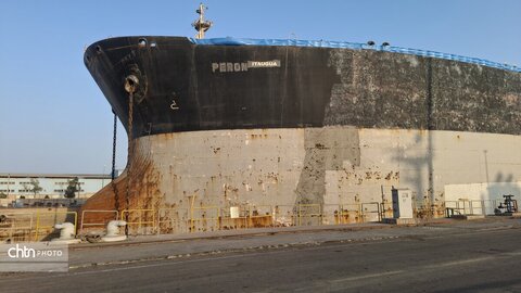 تور آشناسازی