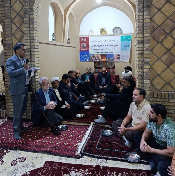 پیشکسوتان صنعت گردشگری بجستان تجلیل شدند