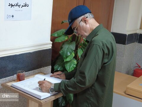 بازدید دکتر ضرغامی