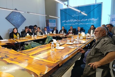 پنجمین روز از هفته گردشگری در مازندران