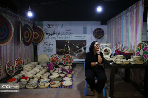 آغاز به کار نخستین جشنواره قهوه در اهواز