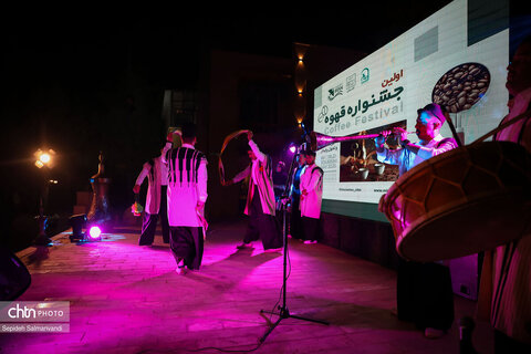 آغاز به کار نخستین جشنواره قهوه در اهواز