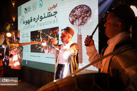 آغاز به کار نخستین جشنواره قهوه در اهواز