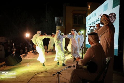 آغاز به کار نخستین جشنواره قهوه در اهواز