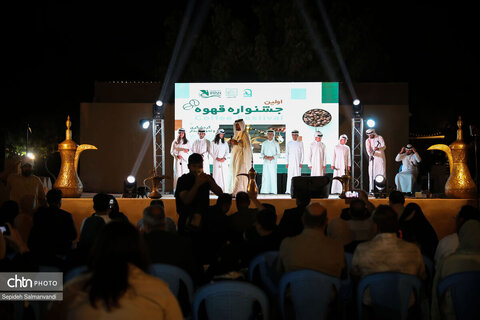 آغاز به کار نخستین جشنواره قهوه در اهواز