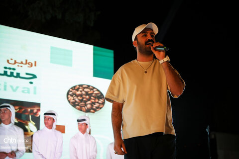 آغاز به کار نخستین جشنواره قهوه در اهواز