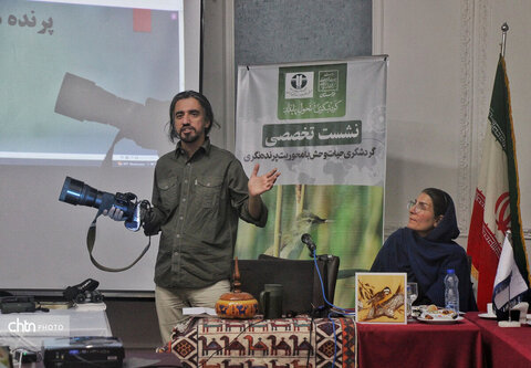 نشست تخصصی گردشگری حیاتوحش با محوریت پرندهنگری خوزستان