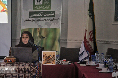 نشست تخصصی گردشگری حیاتوحش با محوریت پرندهنگری خوزستان