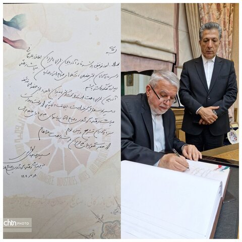 سفر وزیر میراث‌فرهنگی به آذربایجان‌غربی؛ سرزمین رازها و رمزها