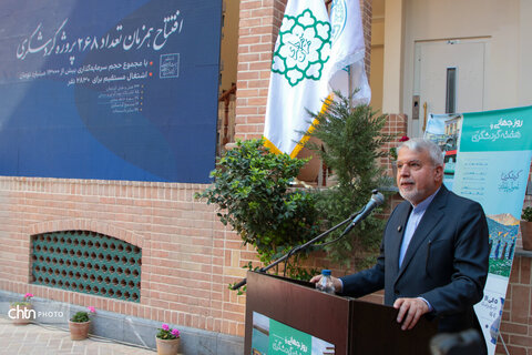 آیین افتتاح هم‌زمان ۲۶۸ پروژه گردشگری و بوتیک‌هتل ملوکانه توسط وزیر میراث‌فرهنگی، گردشگری و صنایع‌دستی